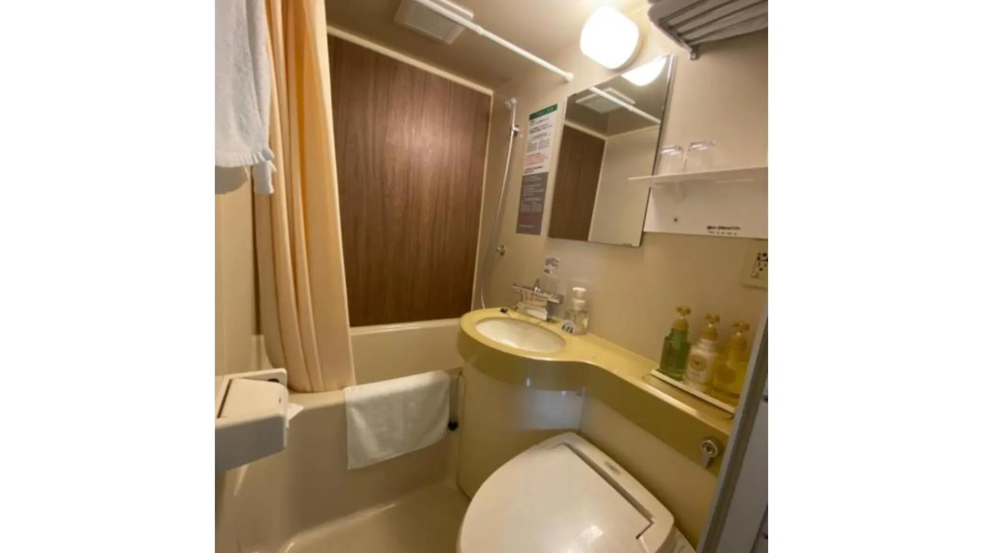 Hotel Relief Sapporo Susukino - Vacation Stay 22956V Japan